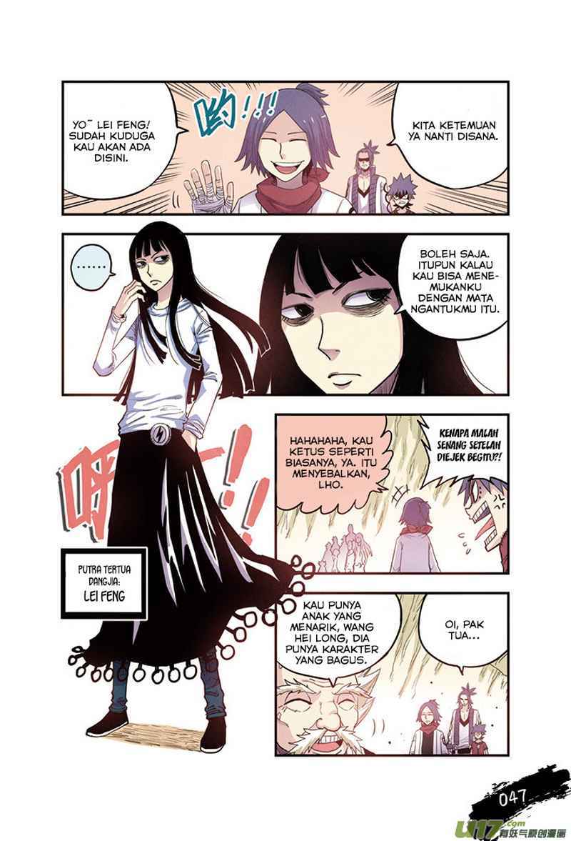 Zui Wu Dao - Chapter 15 - Page 5