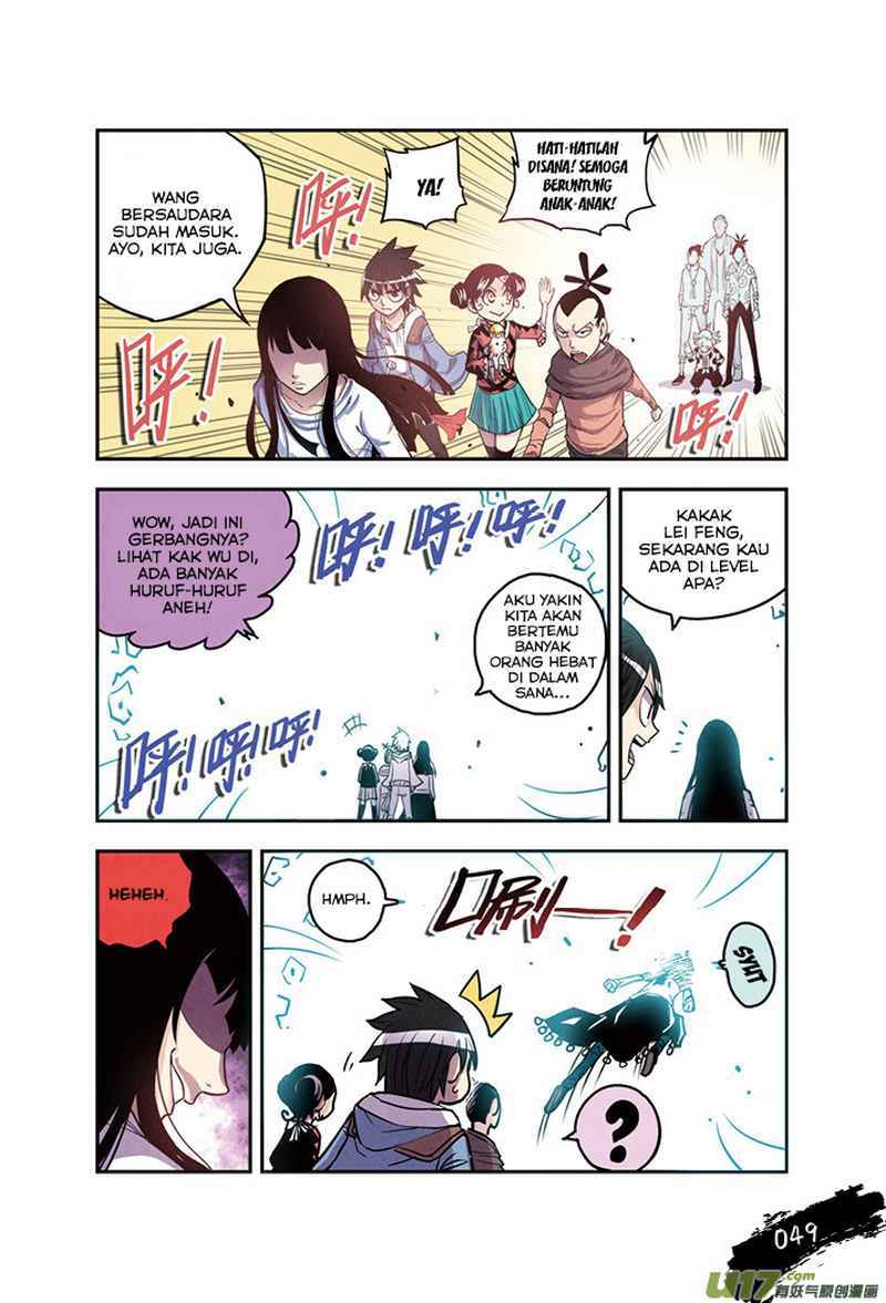 Zui Wu Dao - Chapter 15 - Page 7