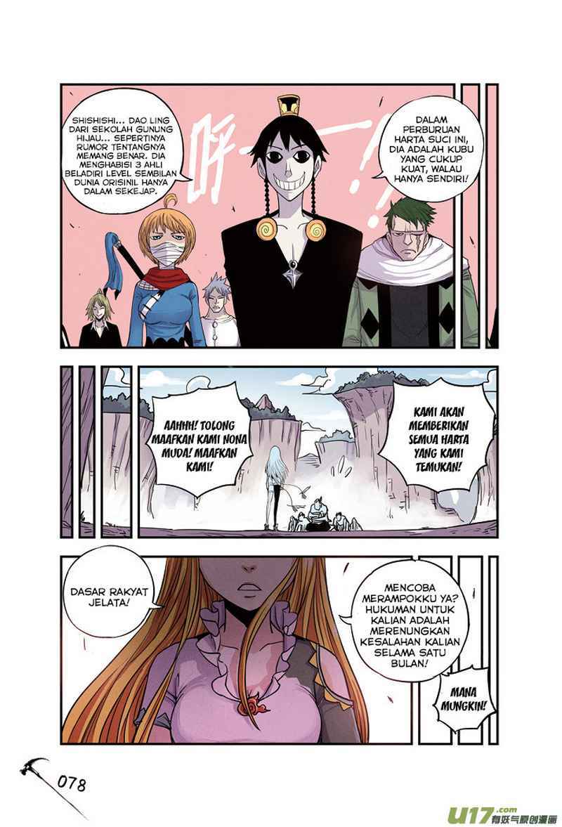 Zui Wu Dao - Chapter 16 - Page 16