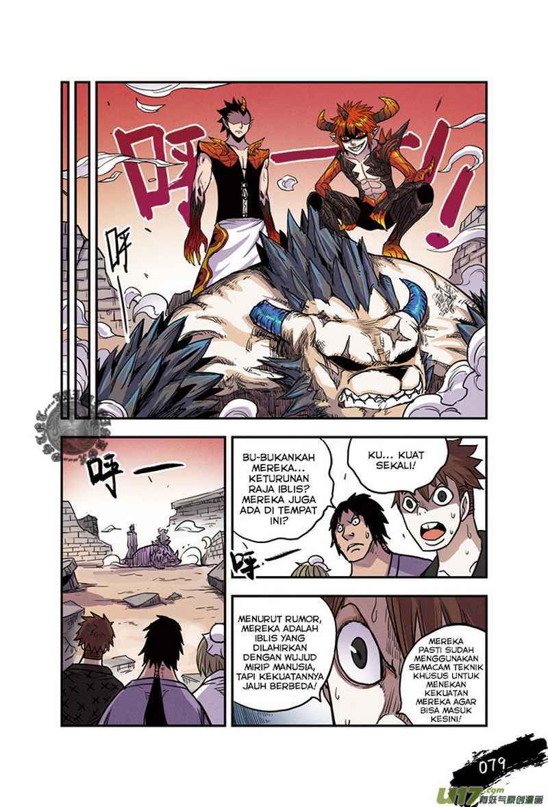Zui Wu Dao - Chapter 16 - Page 17