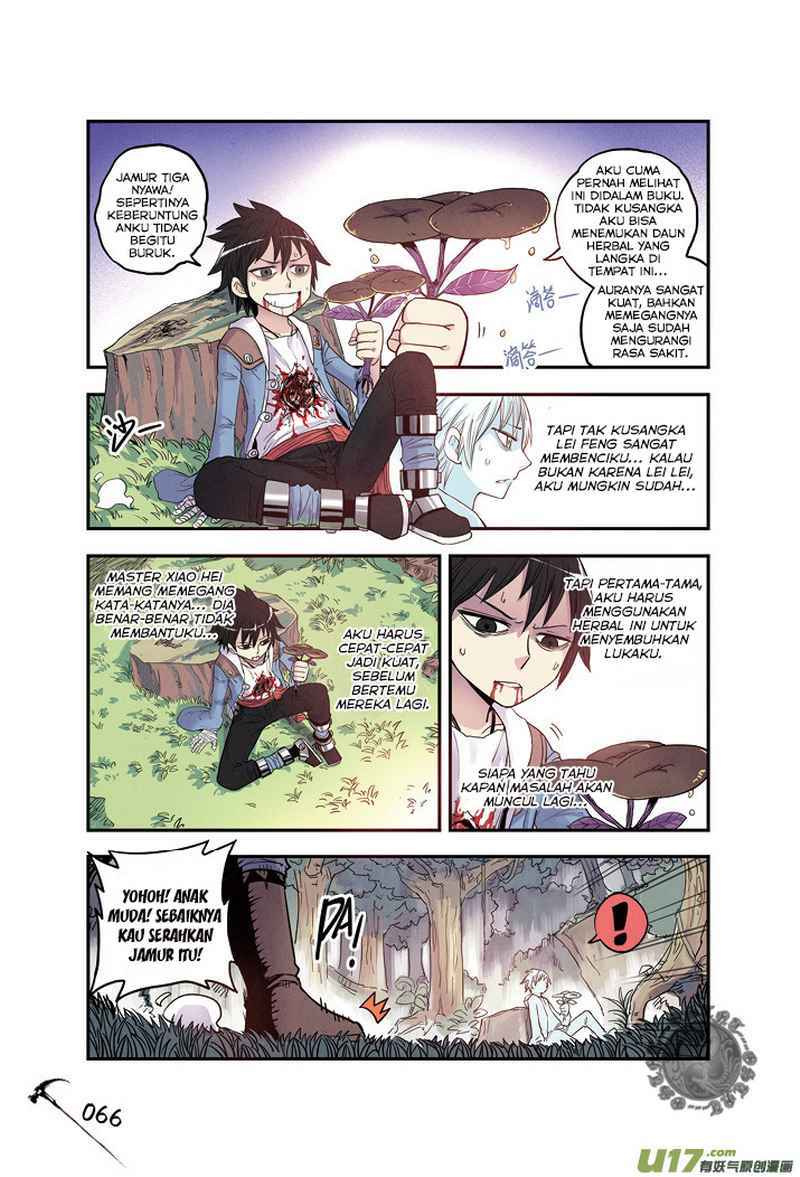 Zui Wu Dao - Chapter 16 - Page 4