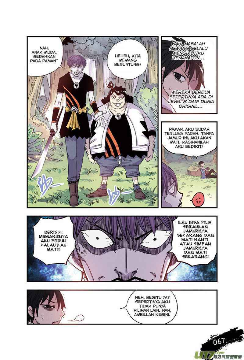 Zui Wu Dao - Chapter 16 - Page 5