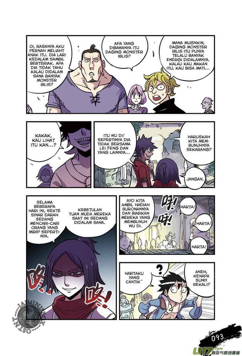 Zui Wu Dao - Chapter 17 - Page 11