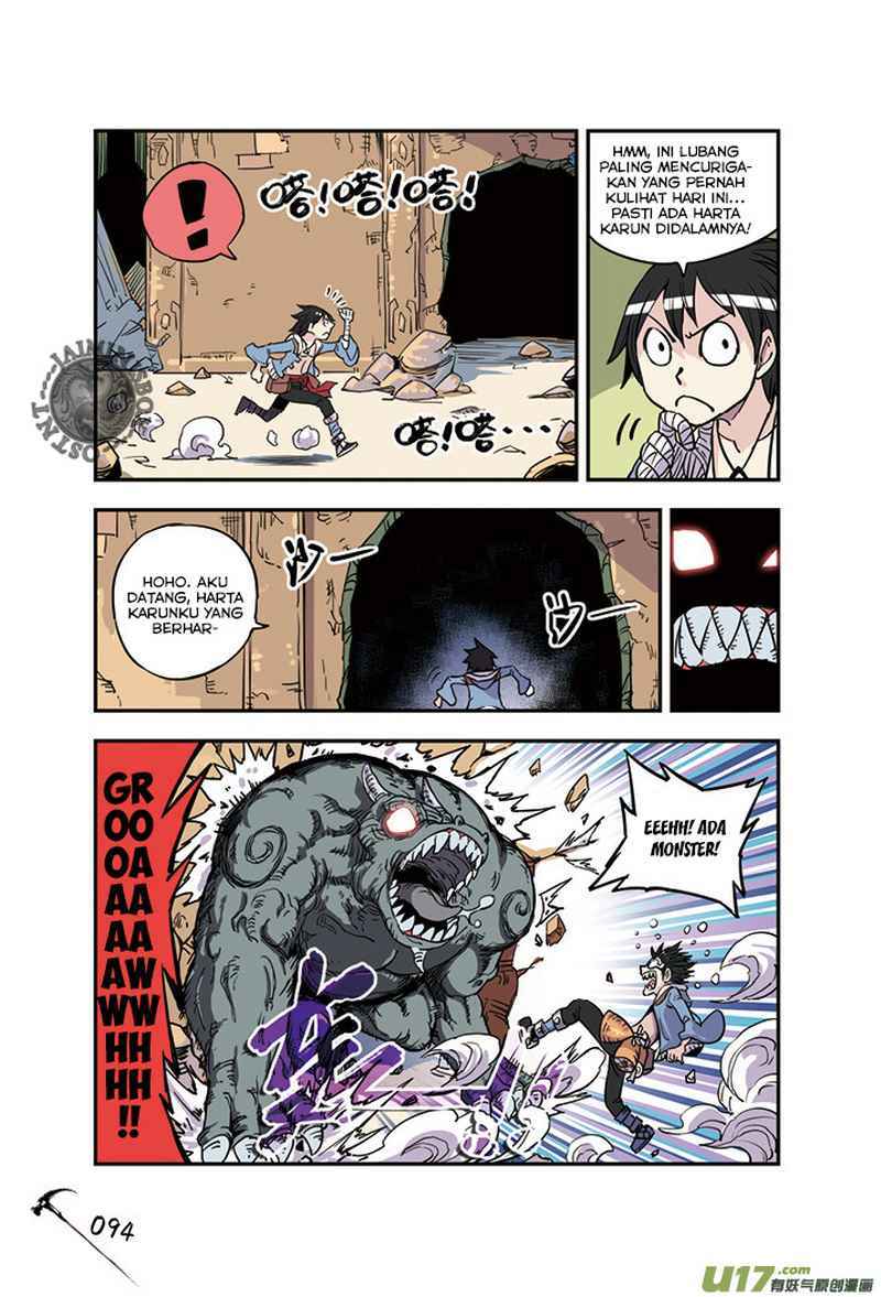 Zui Wu Dao - Chapter 17 - Page 12