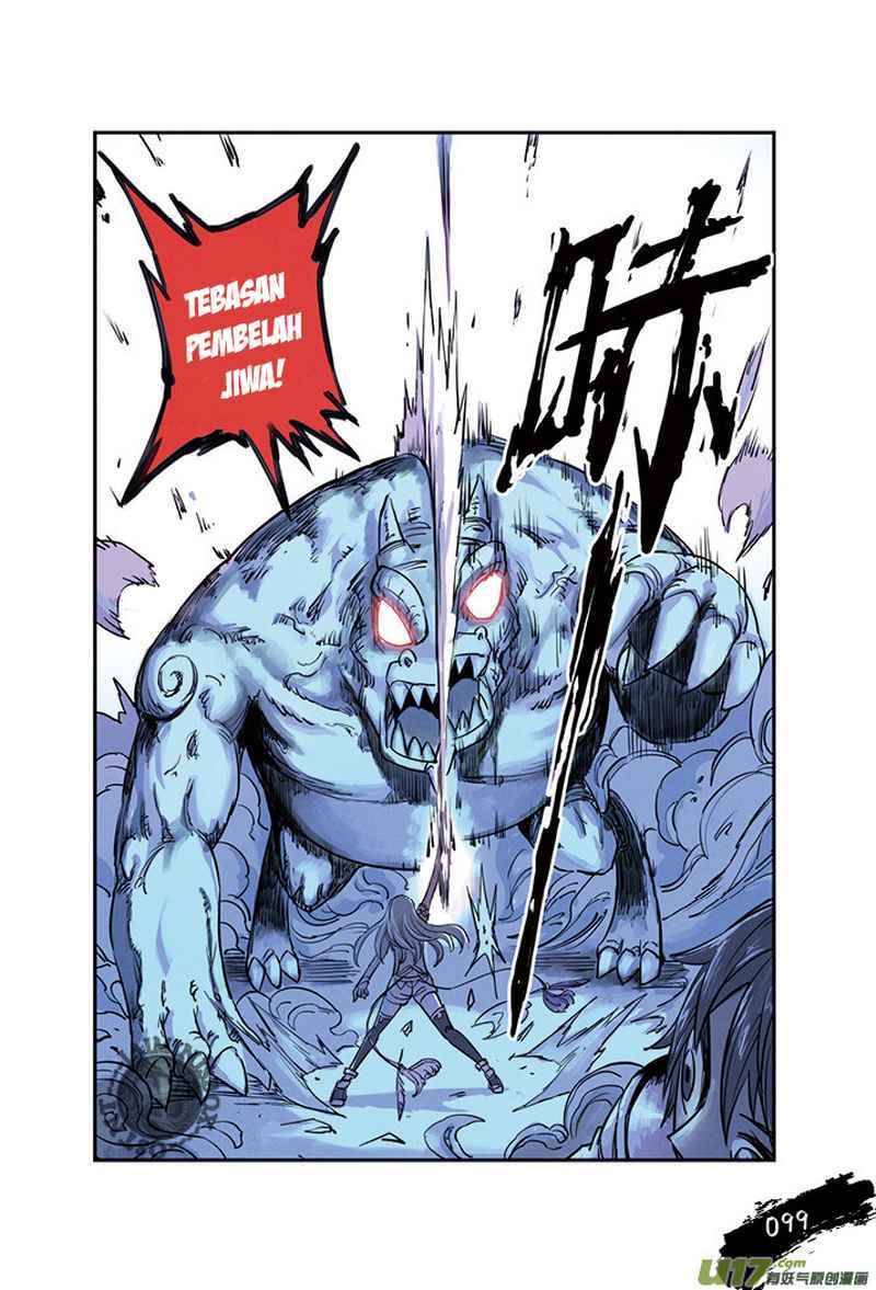 Zui Wu Dao - Chapter 17 - Page 17