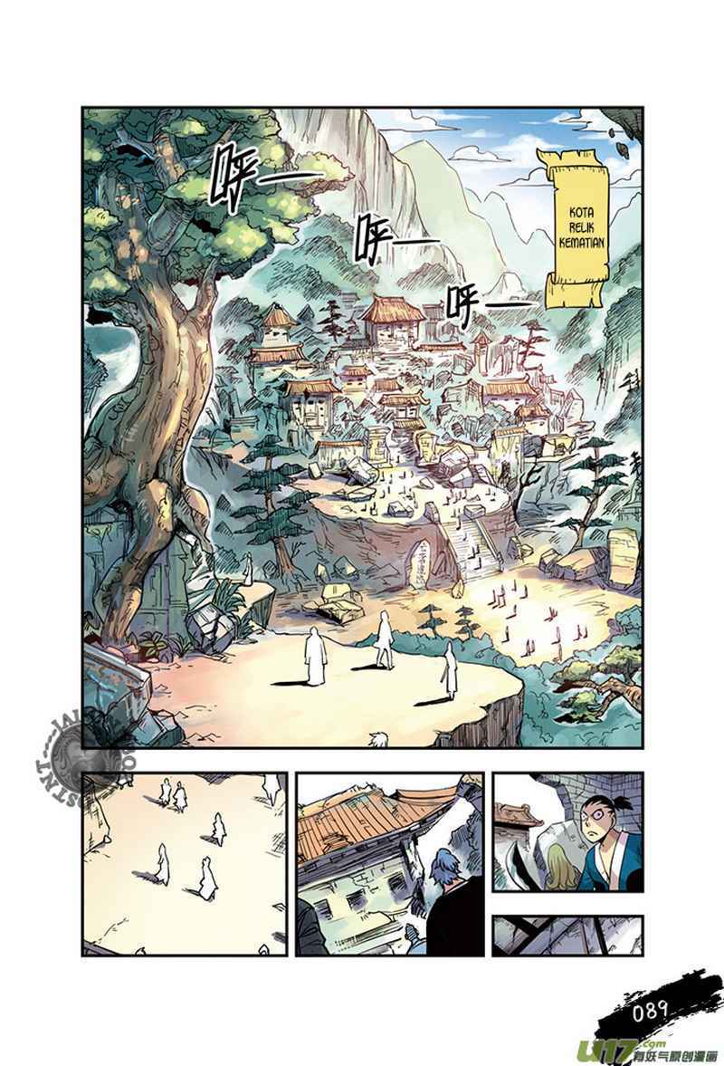 Zui Wu Dao - Chapter 17 - Page 7