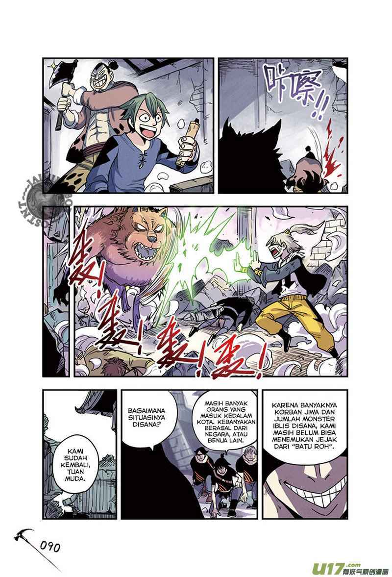 Zui Wu Dao - Chapter 17 - Page 8