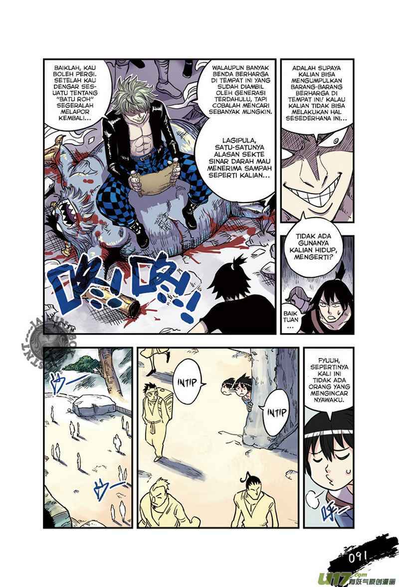 Zui Wu Dao - Chapter 17 - Page 9