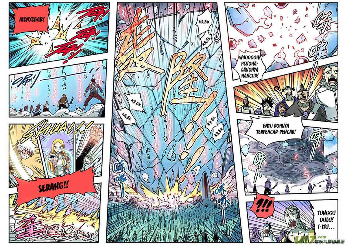 Zui Wu Dao - Chapter 19 - Page 15