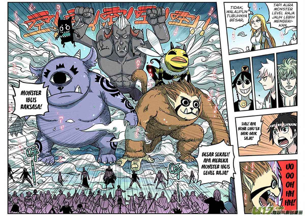 Zui Wu Dao - Chapter 19 - Page 16