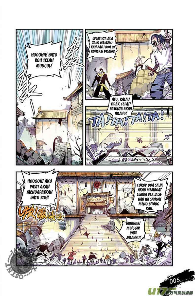 Zui Wu Dao - Chapter 19 - Page 3