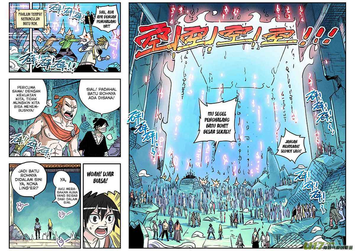 Zui Wu Dao - Chapter 19 - Page 8