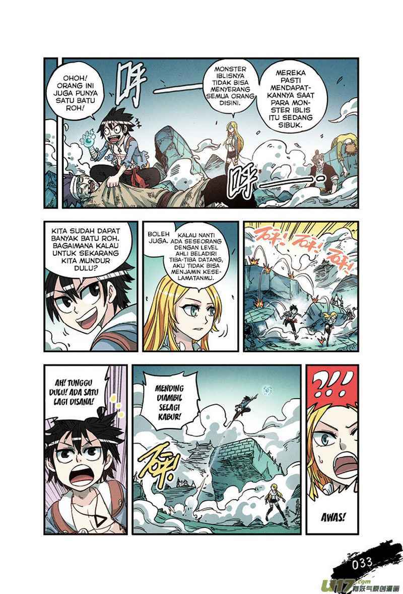 Zui Wu Dao - Chapter 20 - Page 11