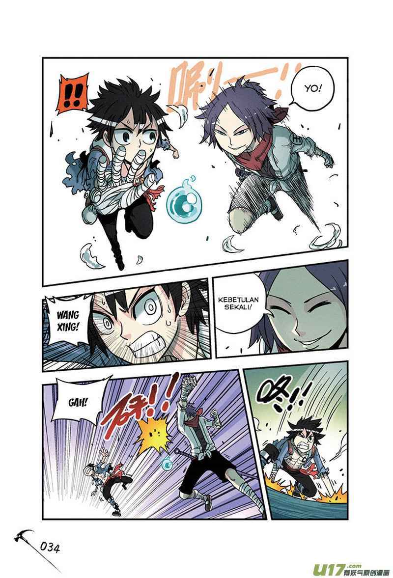 Zui Wu Dao - Chapter 20 - Page 12