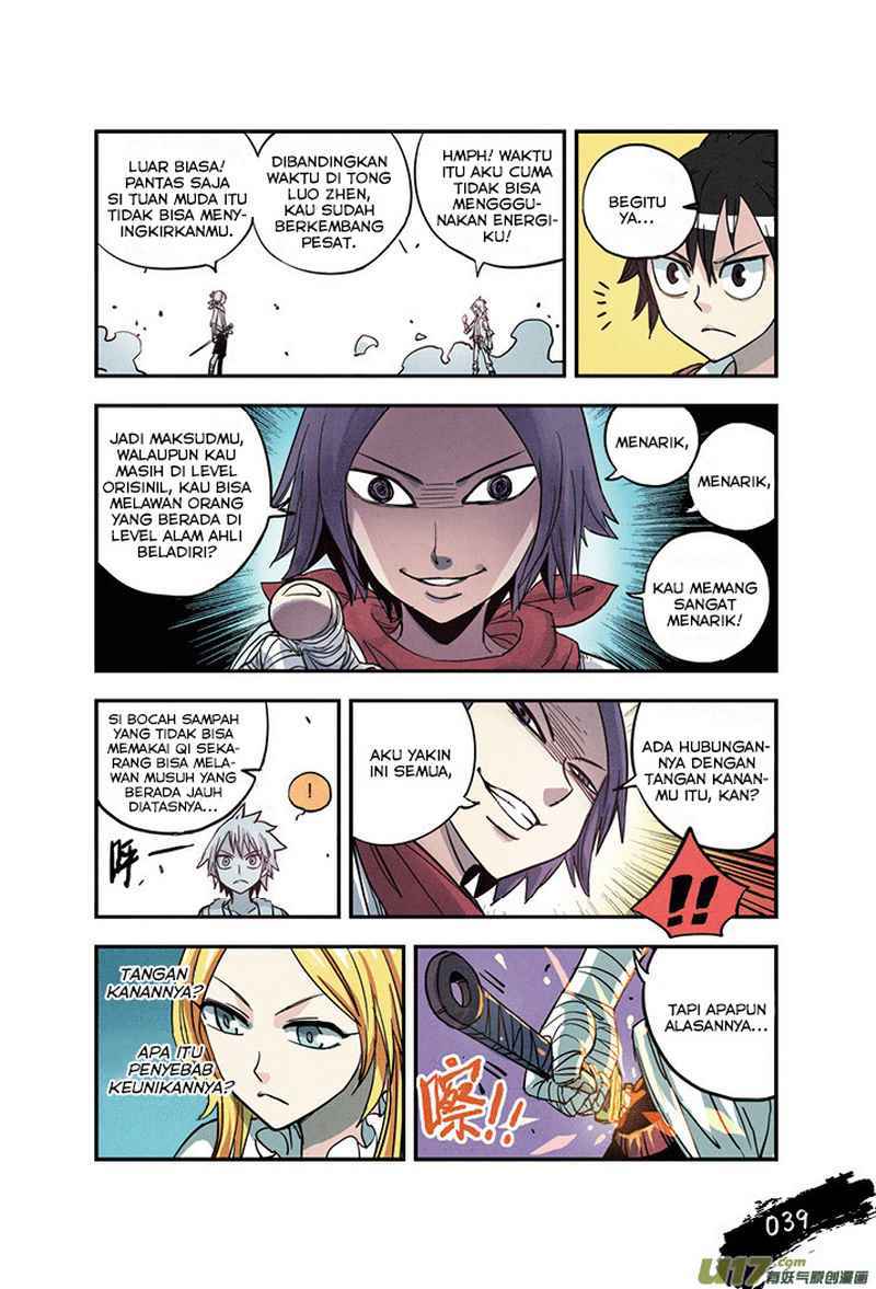 Zui Wu Dao - Chapter 20 - Page 17