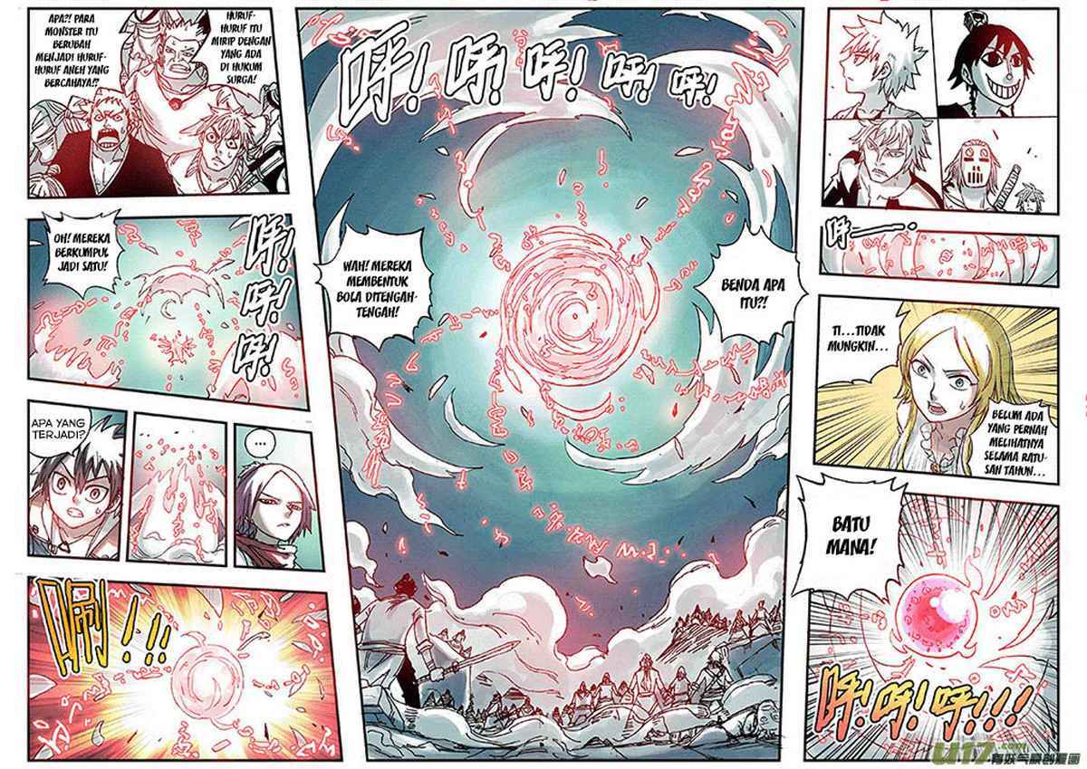 Zui Wu Dao - Chapter 20 - Page 20