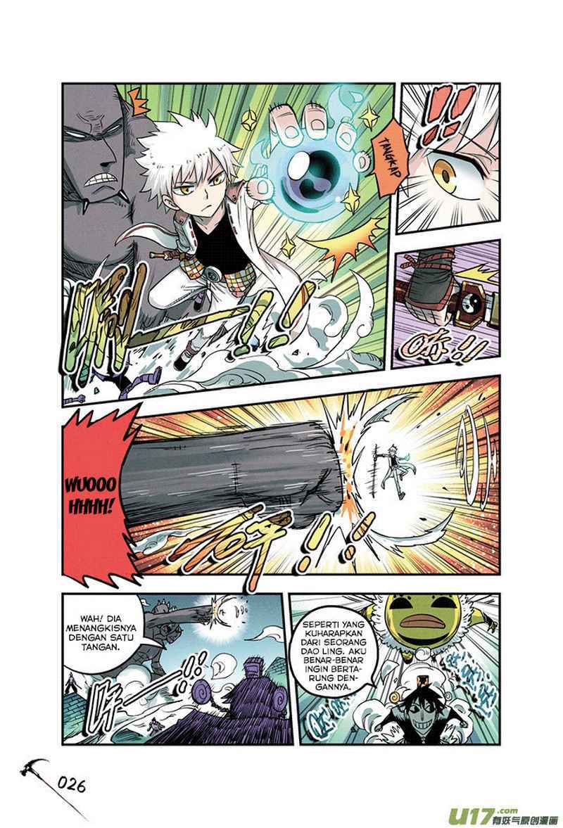 Zui Wu Dao - Chapter 20 - Page 4