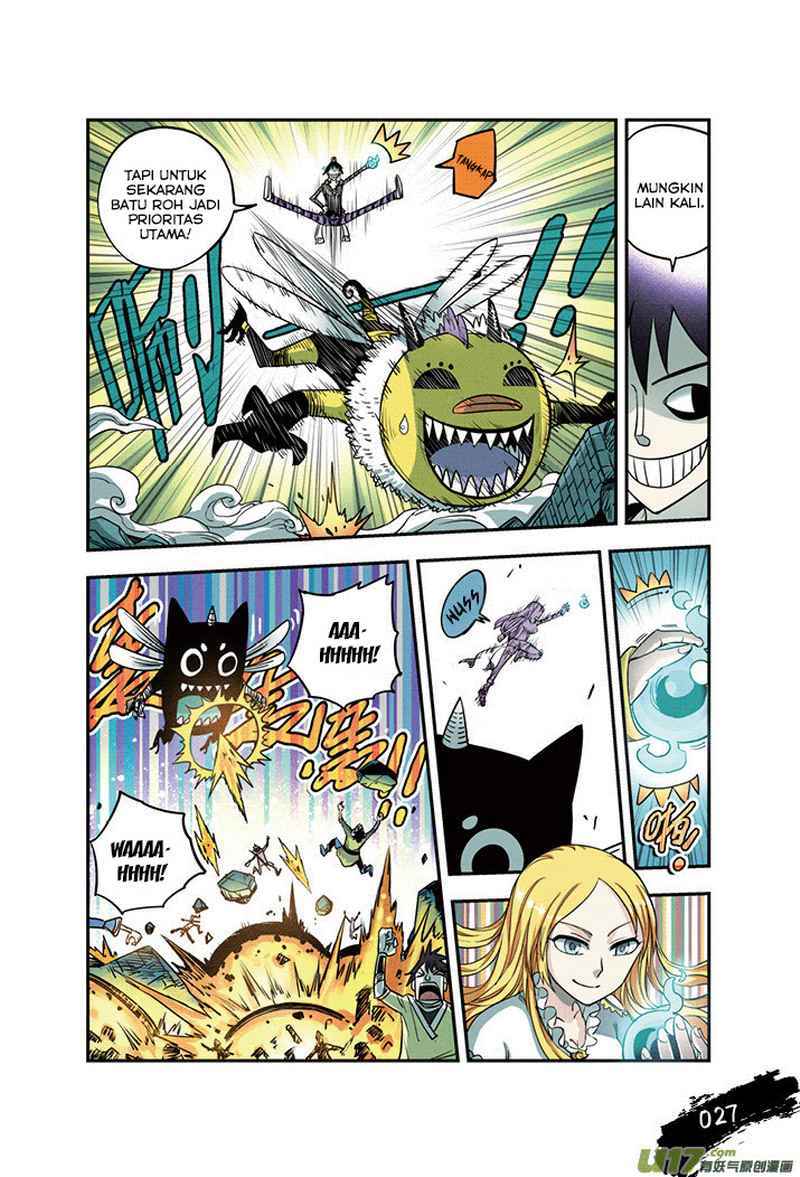 Zui Wu Dao - Chapter 20 - Page 5