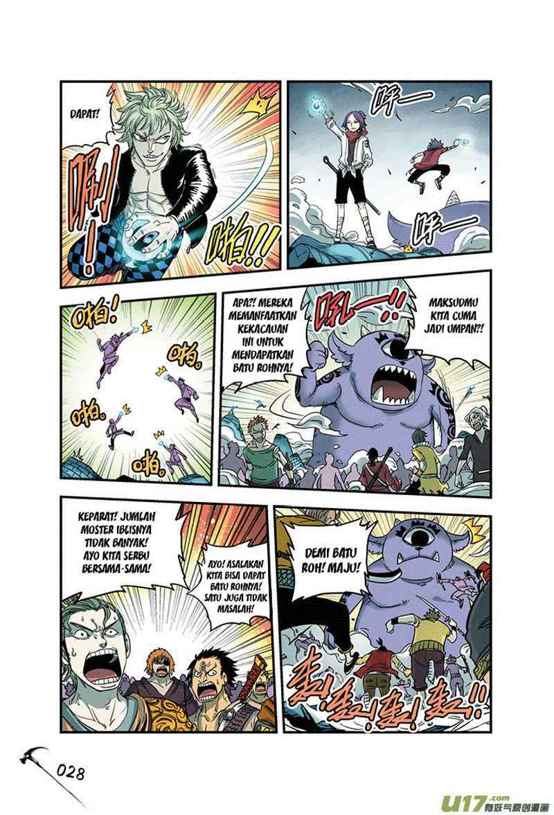 Zui Wu Dao - Chapter 20 - Page 6