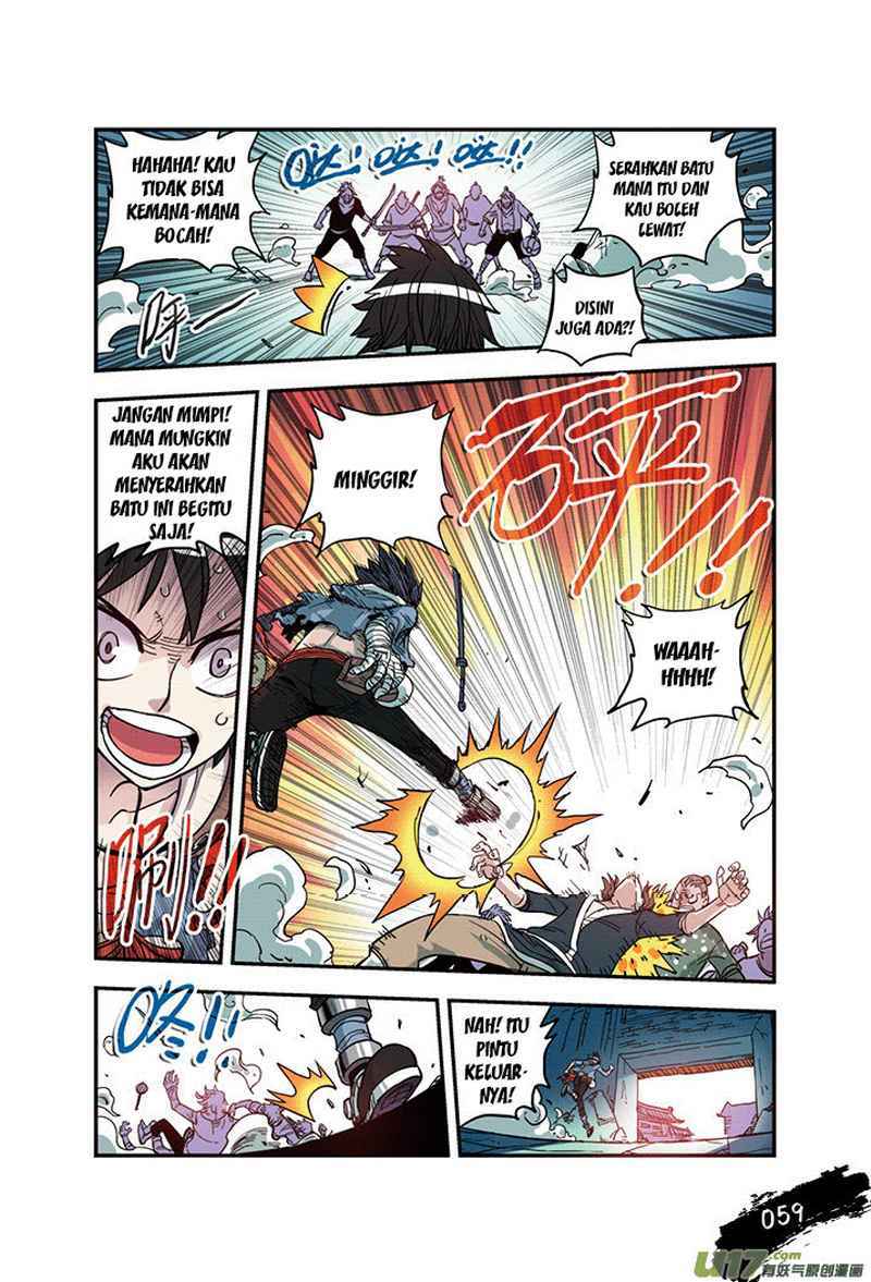 Zui Wu Dao - Chapter 21 - Page 17