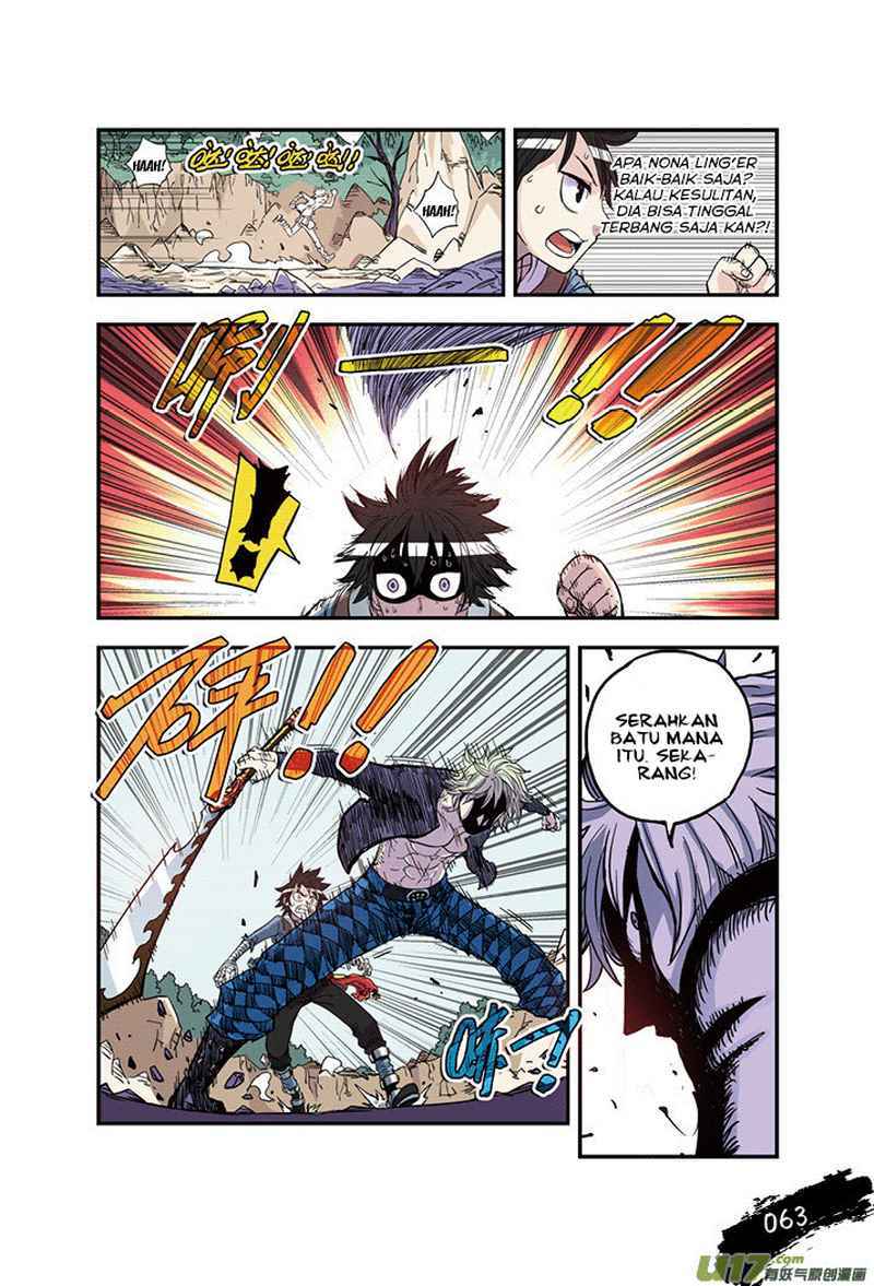 Zui Wu Dao - Chapter 21 - Page 21