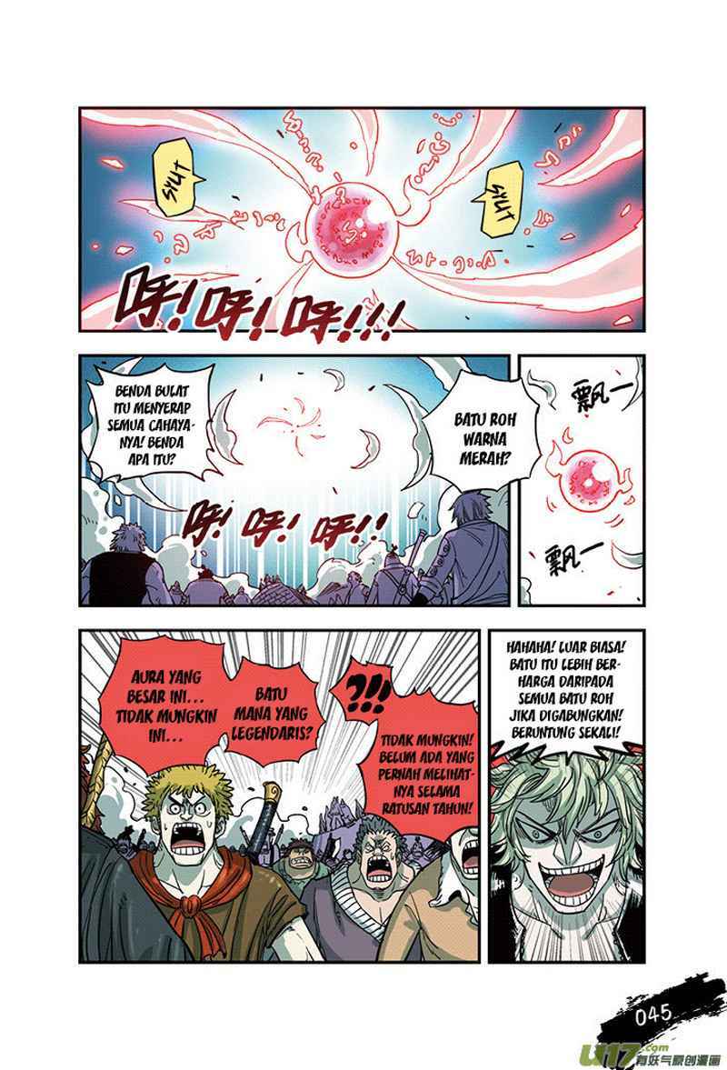 Zui Wu Dao - Chapter 21 - Page 3