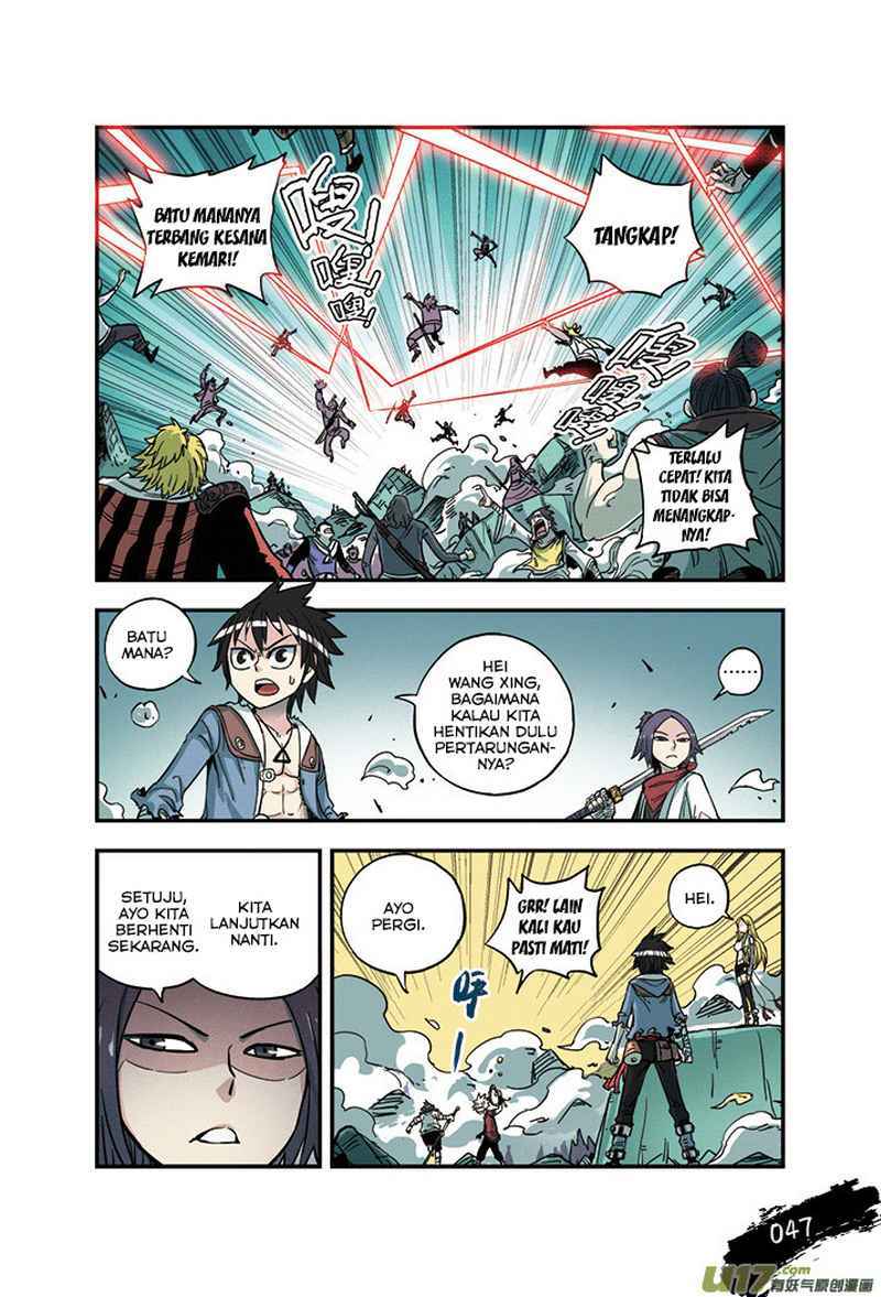 Zui Wu Dao - Chapter 21 - Page 5