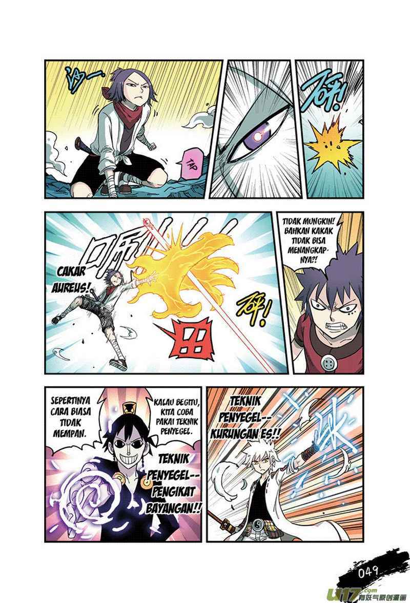 Zui Wu Dao - Chapter 21 - Page 7