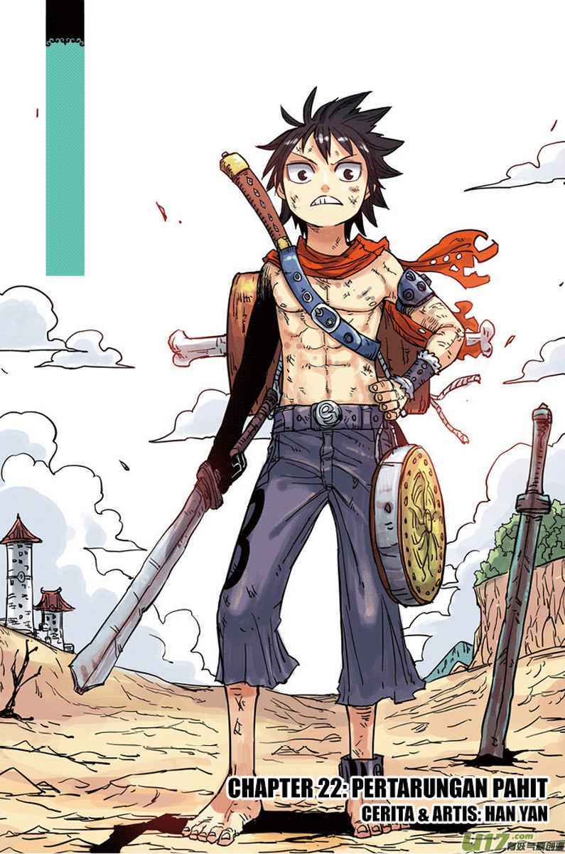 Zui Wu Dao - Chapter 22 - Page 1