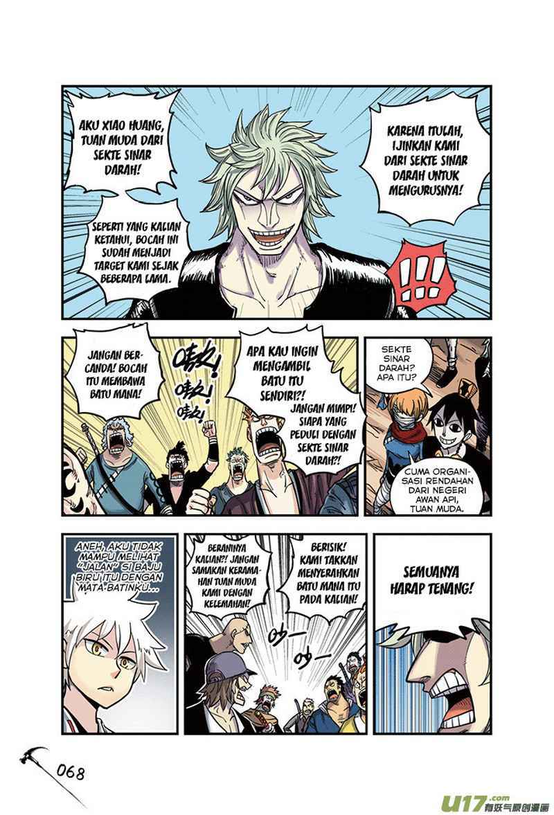 Zui Wu Dao - Chapter 22 - Page 5