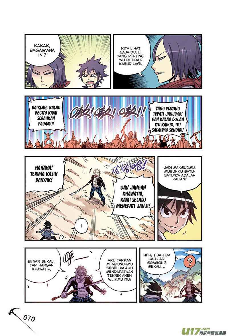 Zui Wu Dao - Chapter 22 - Page 7