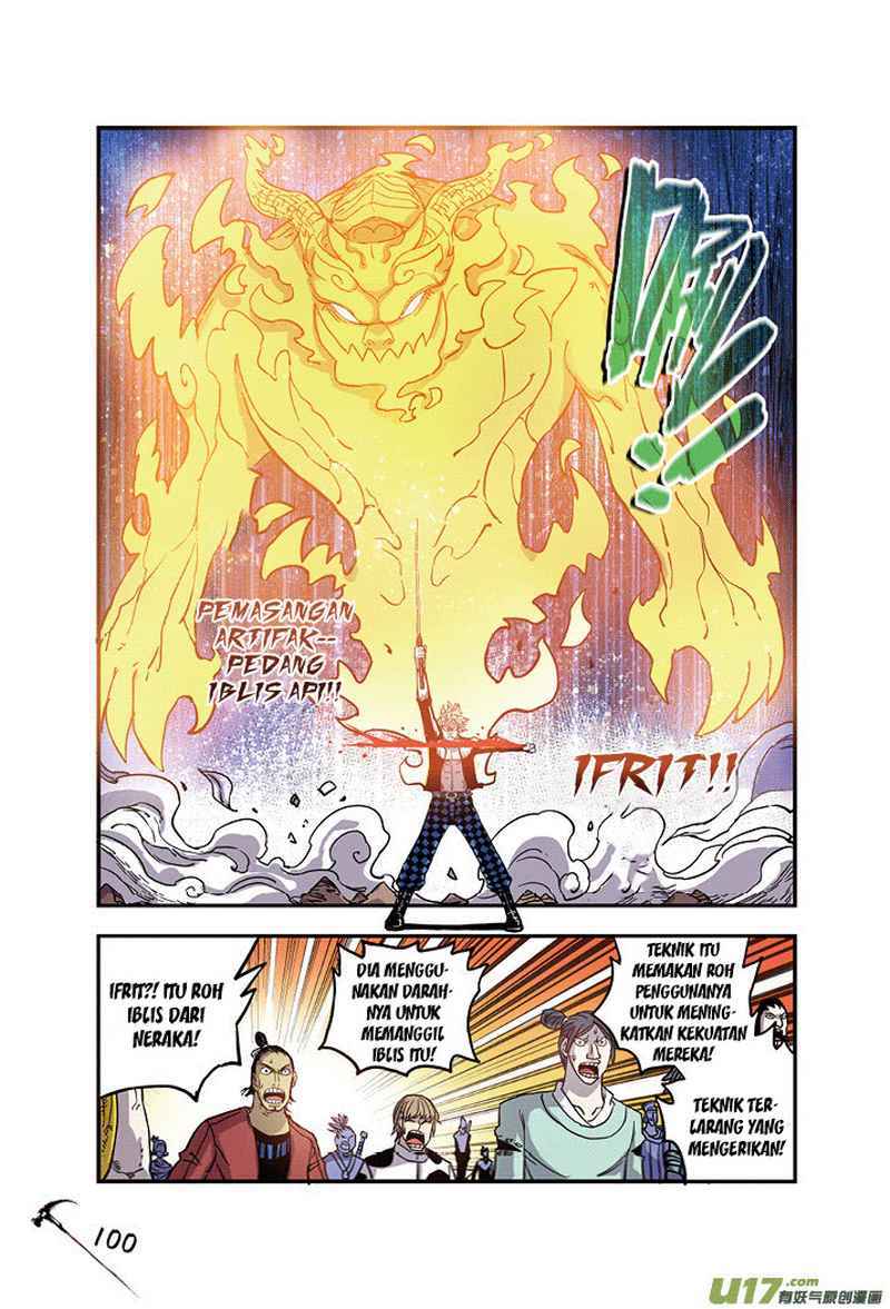 Zui Wu Dao - Chapter 23 - Page 18