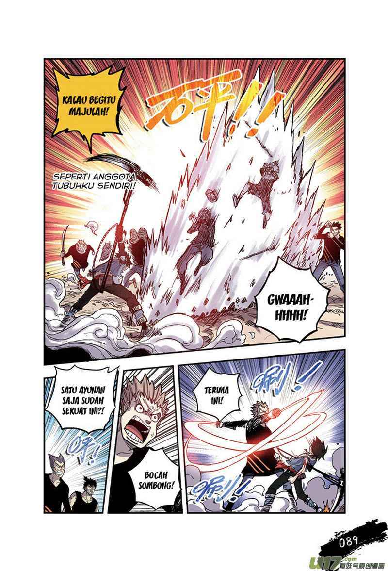 Zui Wu Dao - Chapter 23 - Page 7