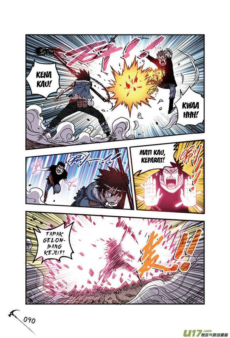 Zui Wu Dao - Chapter 23 - Page 8