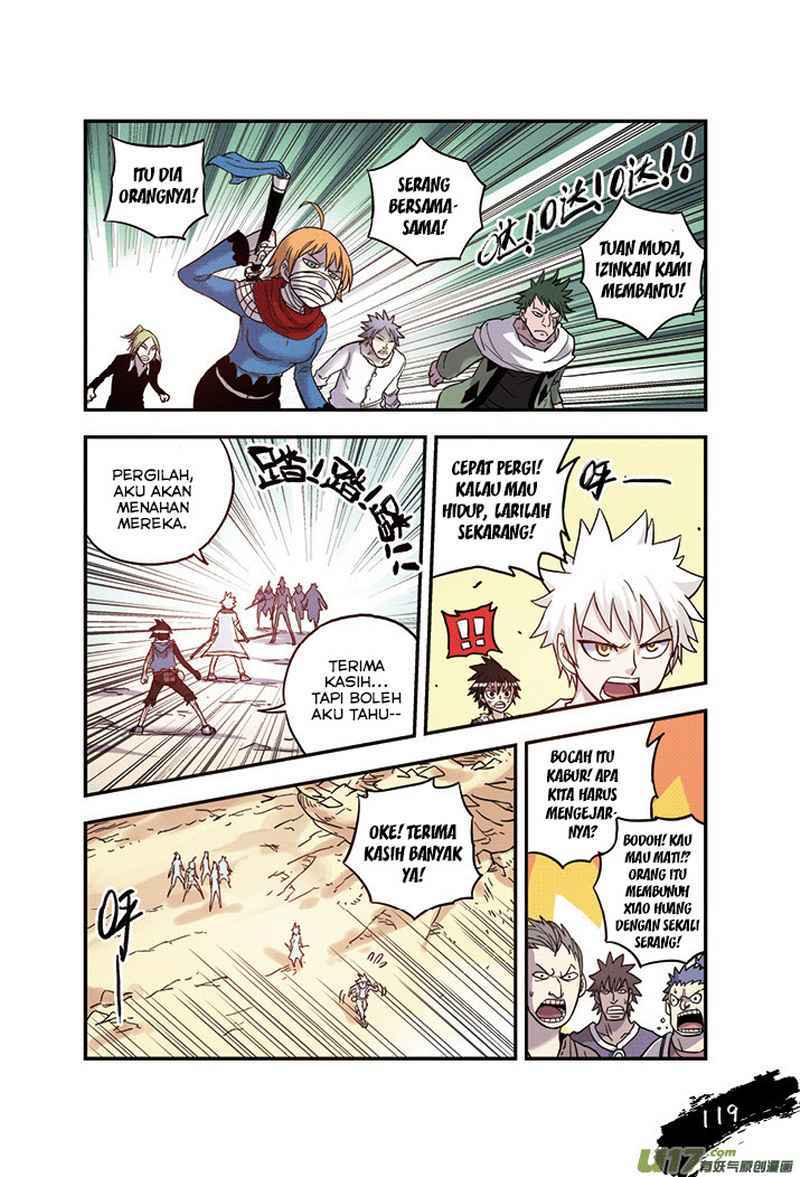 Zui Wu Dao - Chapter 24 - Page 17