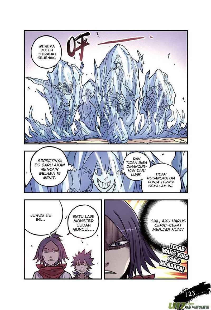 Zui Wu Dao - Chapter 24 - Page 21