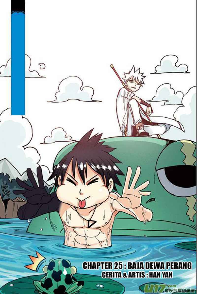 Zui Wu Dao - Chapter 25 - Page 1