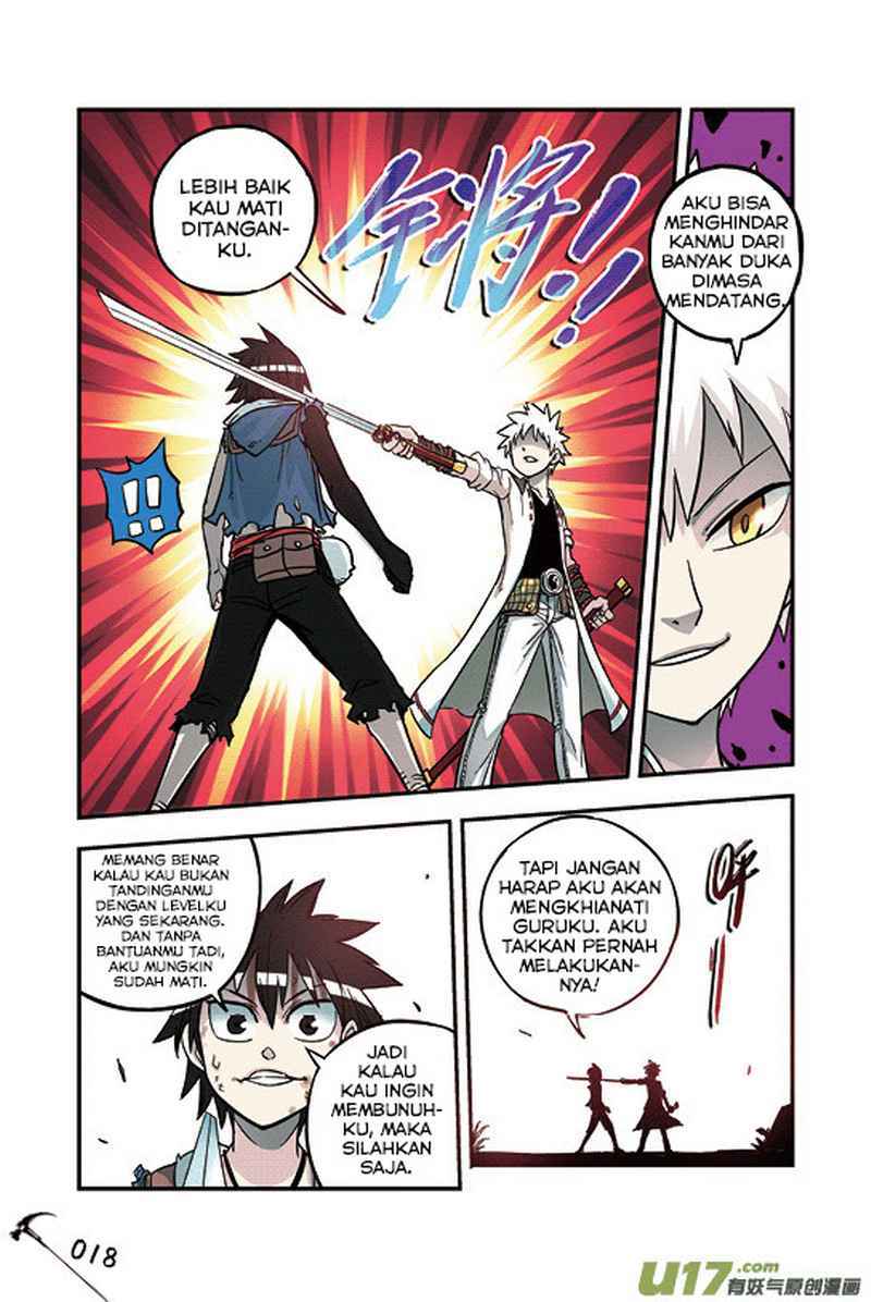 Zui Wu Dao - Chapter 25 - Page 16