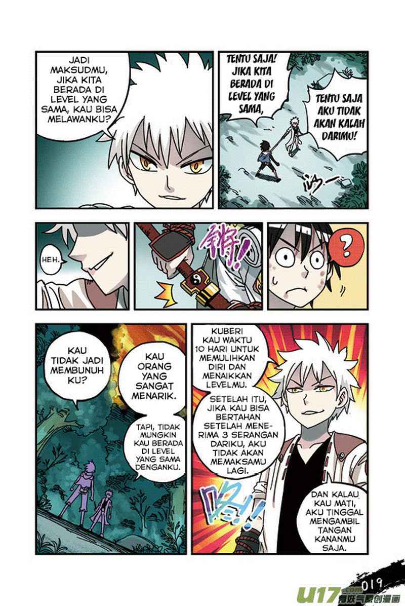 Zui Wu Dao - Chapter 25 - Page 17