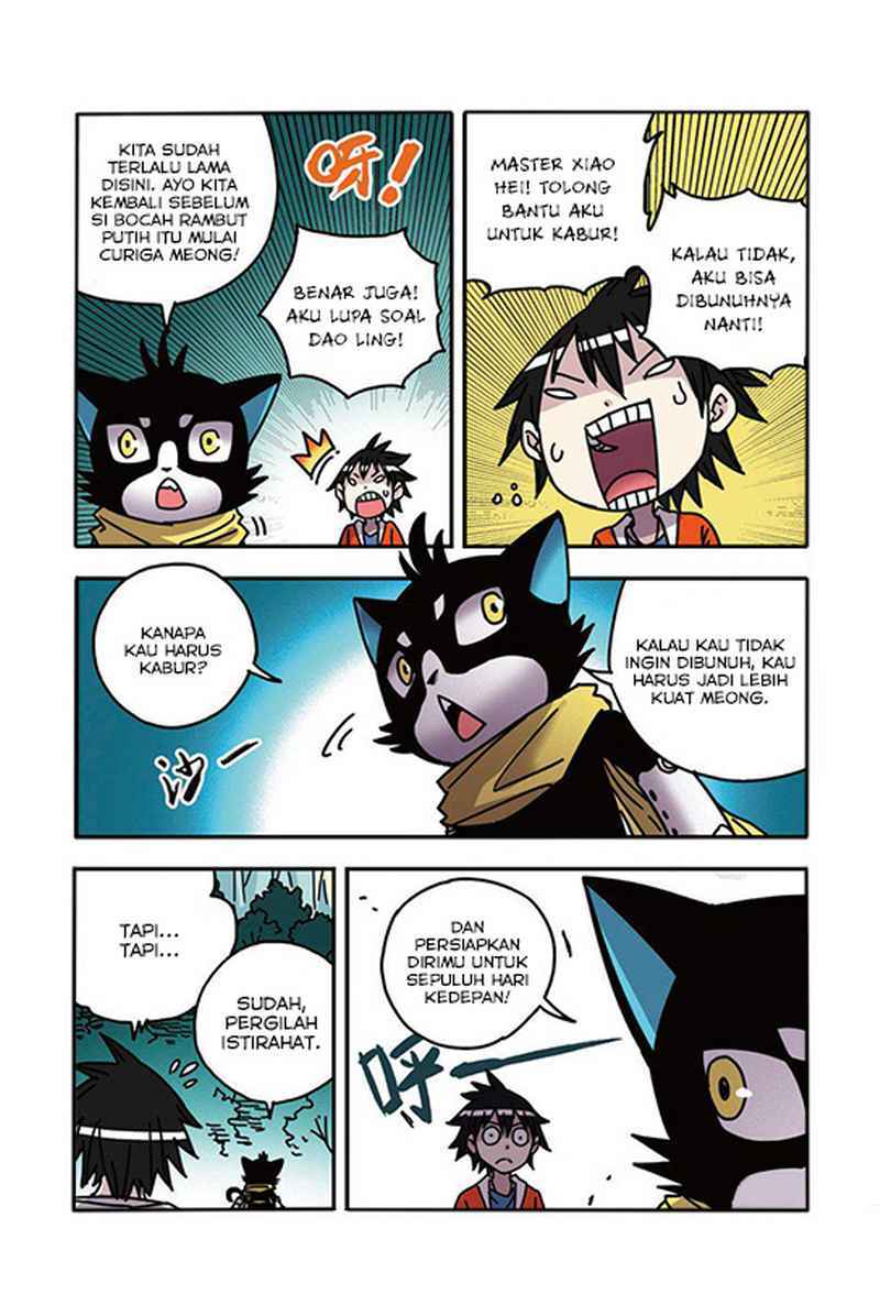 Zui Wu Dao - Chapter 26 - Page 11