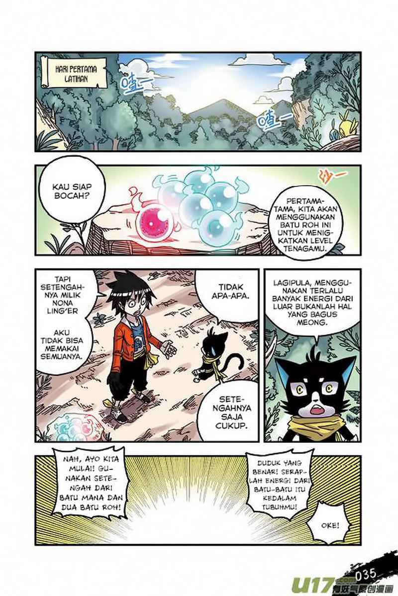 Zui Wu Dao - Chapter 26 - Page 13