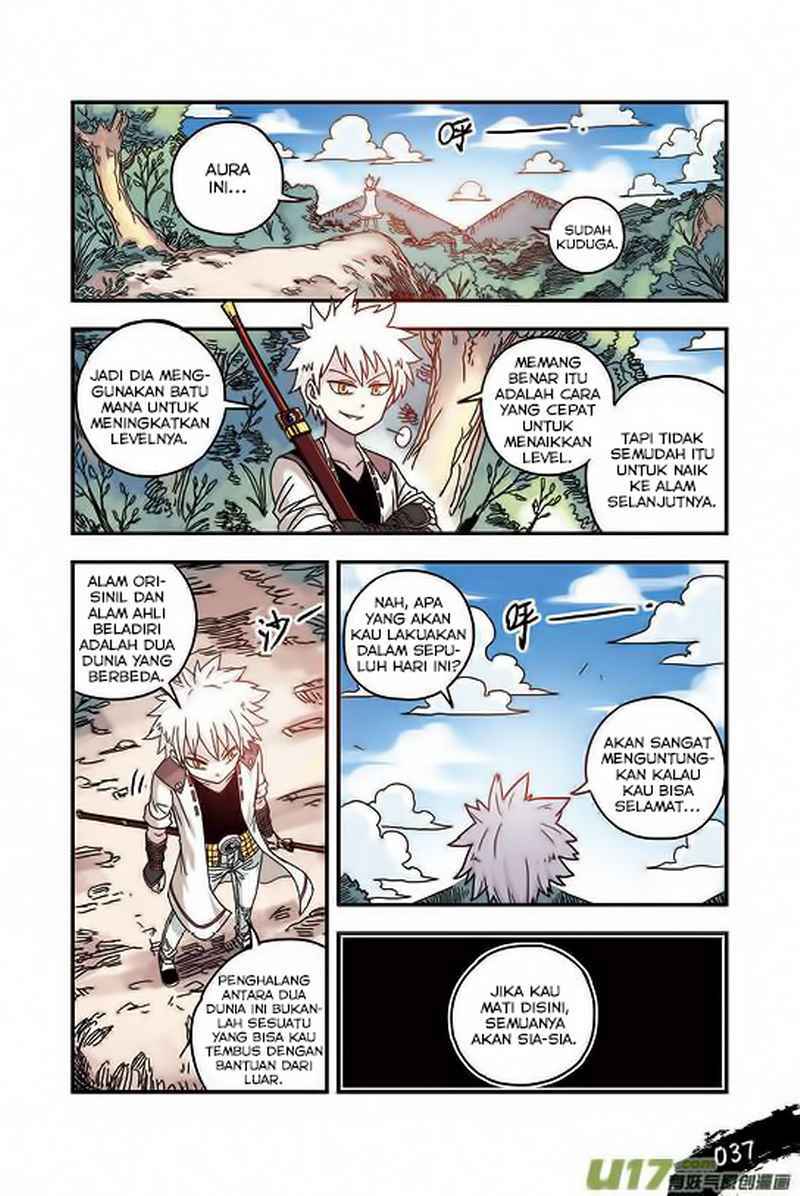 Zui Wu Dao - Chapter 26 - Page 15