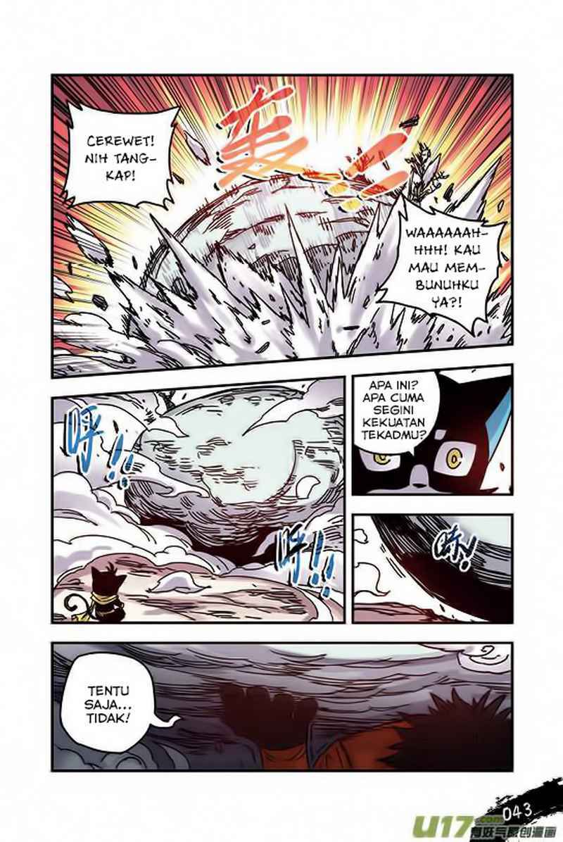 Zui Wu Dao - Chapter 26 - Page 21