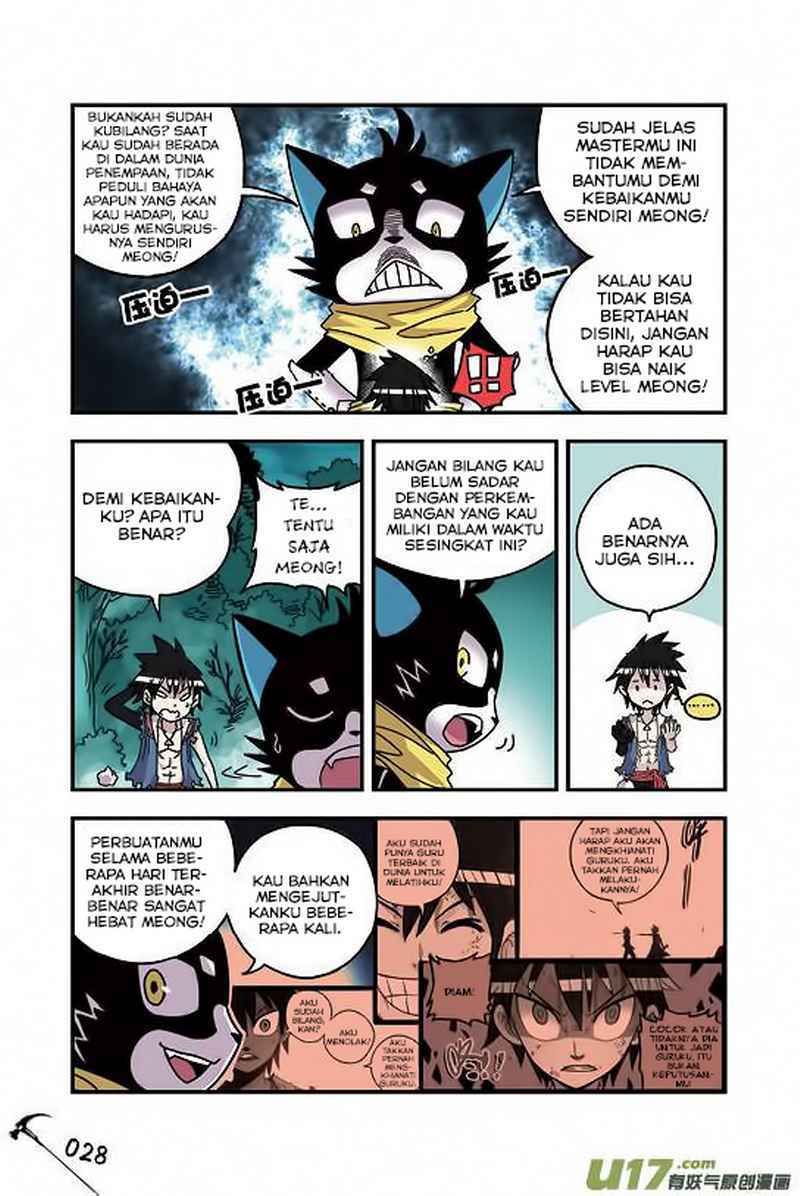 Zui Wu Dao - Chapter 26 - Page 6