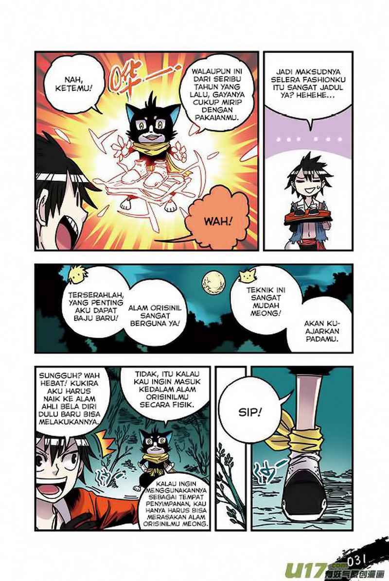 Zui Wu Dao - Chapter 26 - Page 9