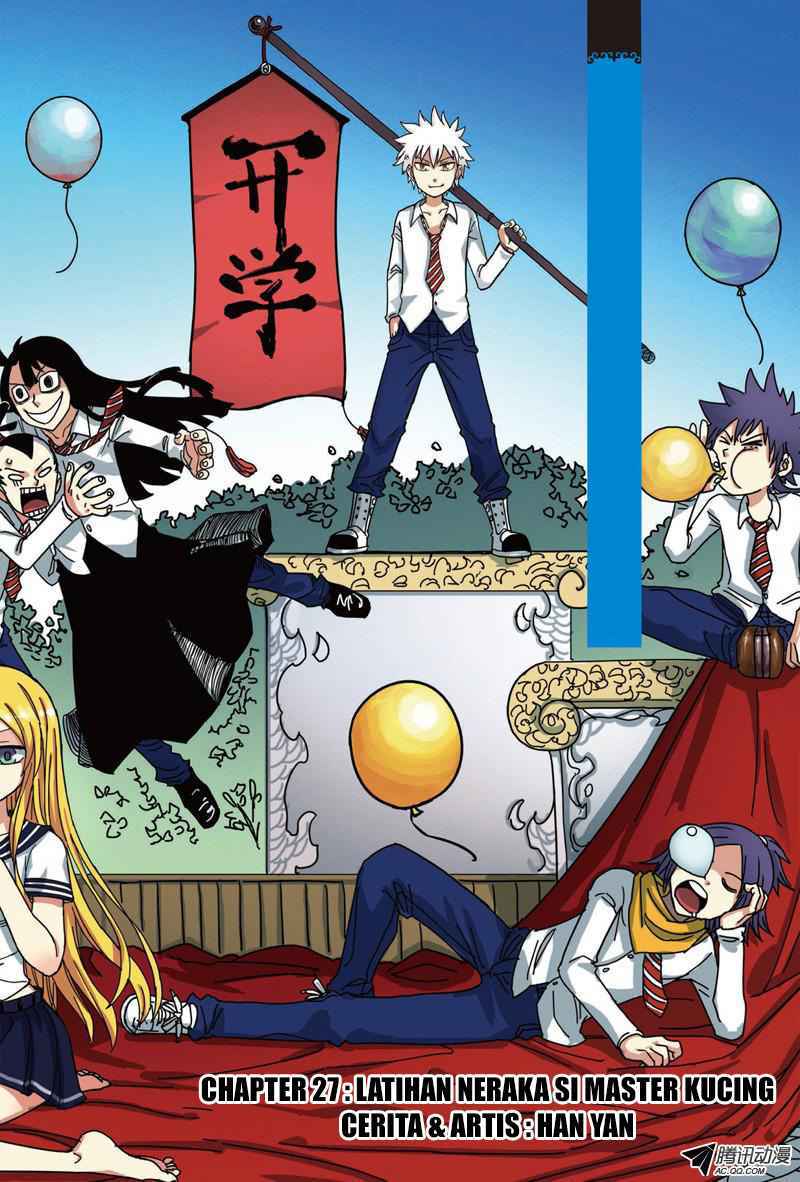 Zui Wu Dao - Chapter 27 - Page 1