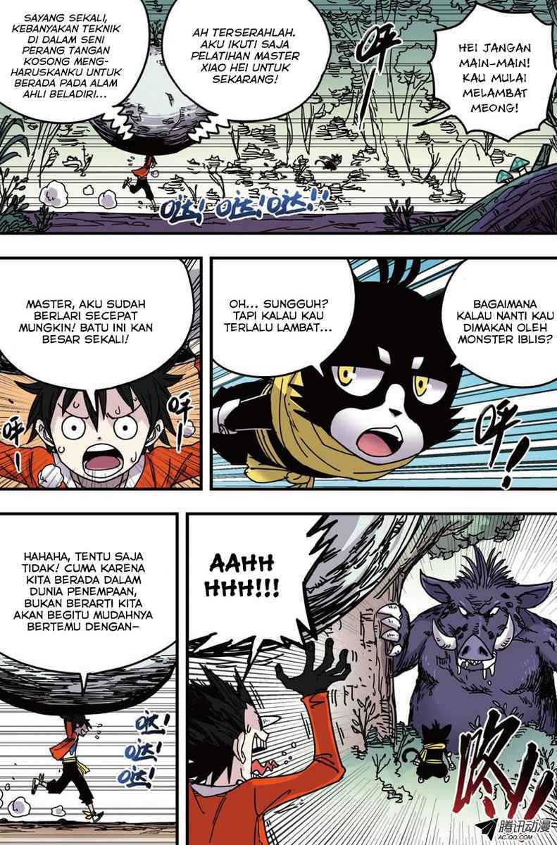 Zui Wu Dao - Chapter 27 - Page 5