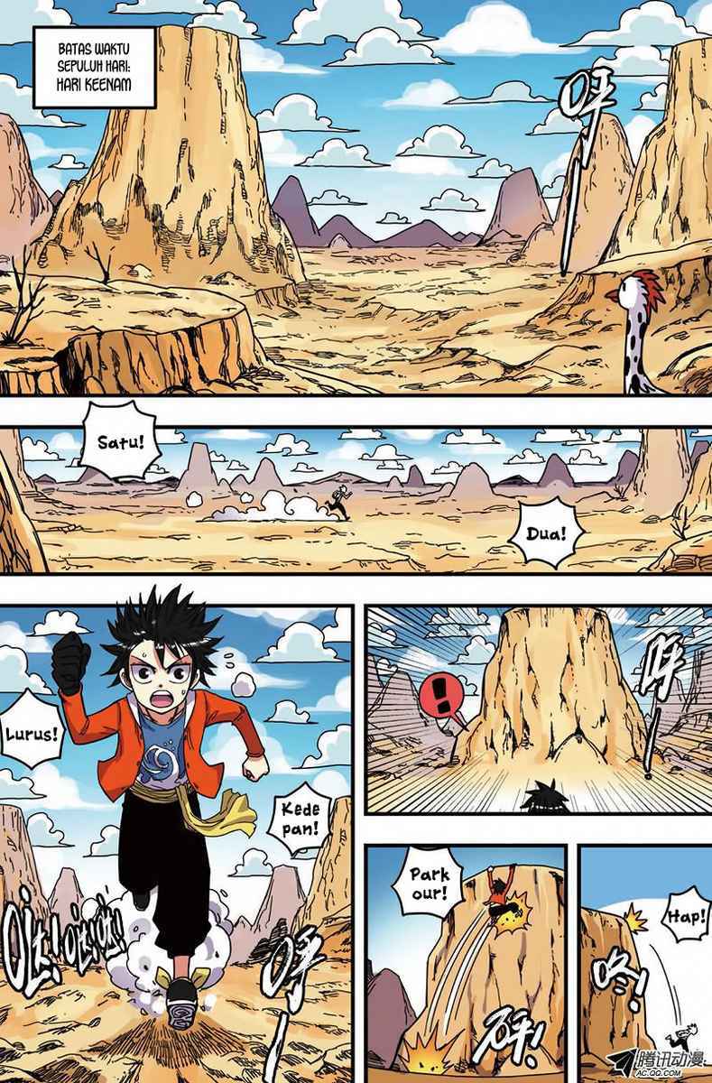 Zui Wu Dao - Chapter 28 - Page 13