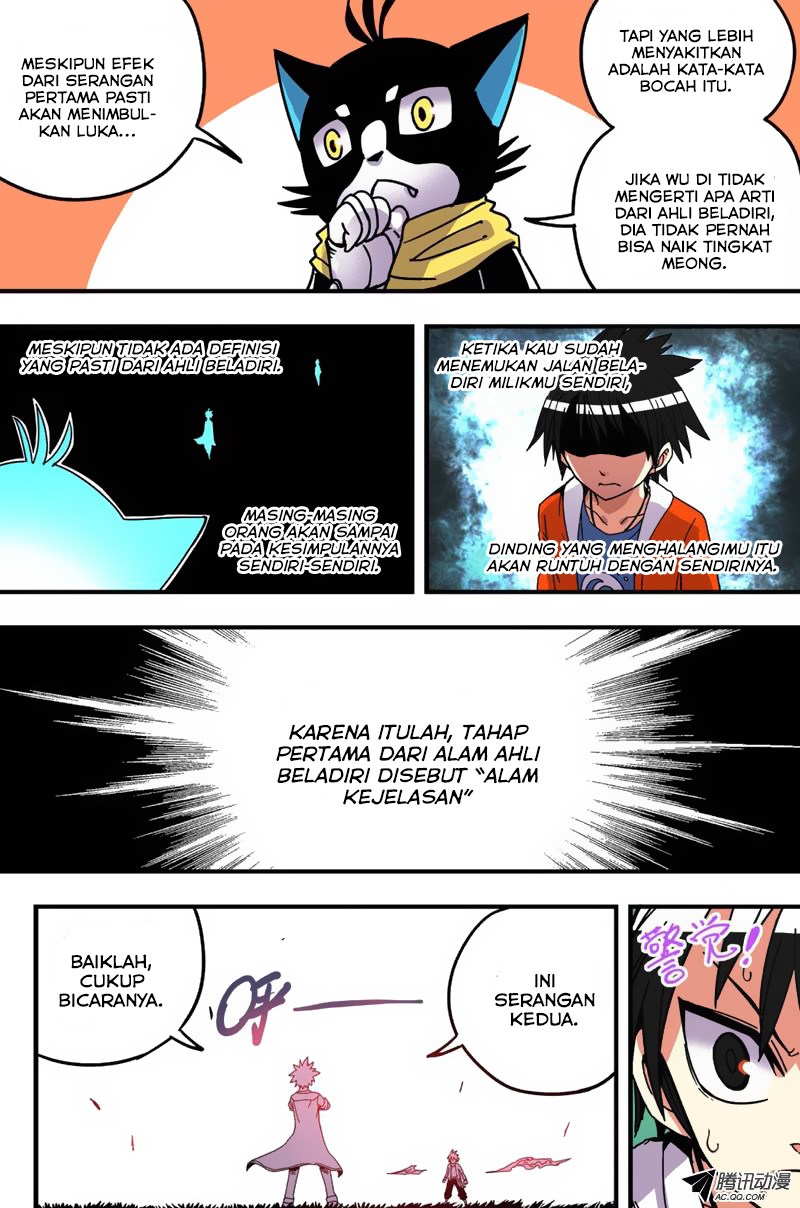 Zui Wu Dao - Chapter 29 - Page 13