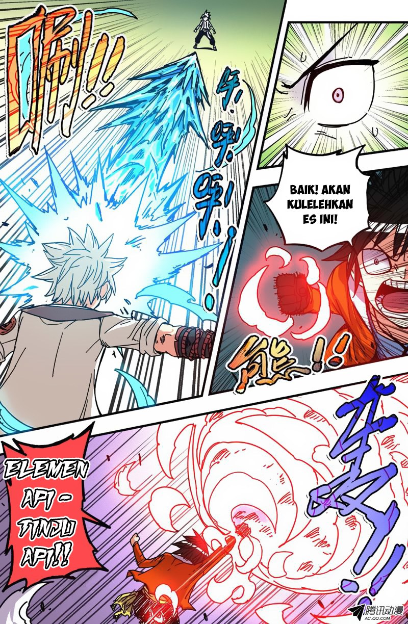 Zui Wu Dao - Chapter 29 - Page 15